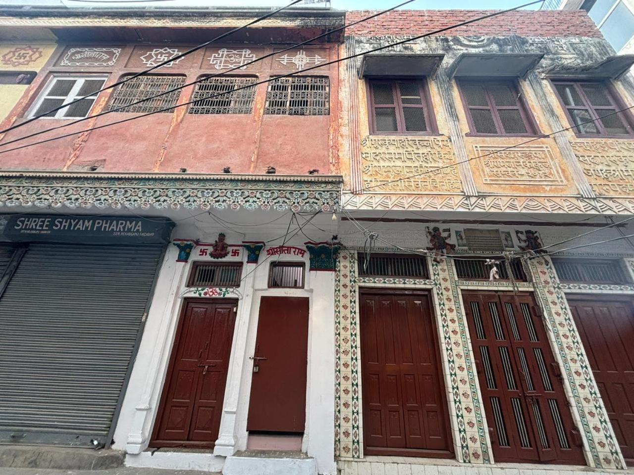 Shree Valmiki Home Stay Ayodhya Exteriér fotografie